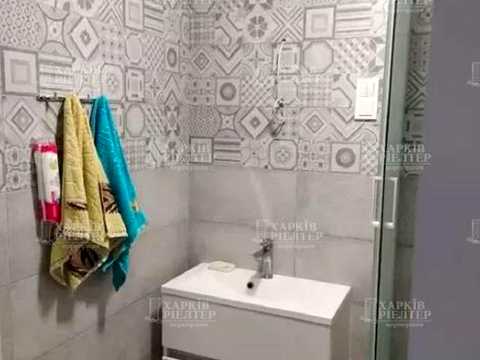 квартира за адресою Тракторобудівників просп., 126а