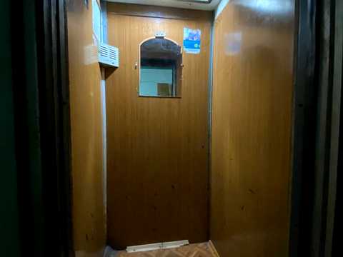 квартира за адресою Словацька вул. (Гомельська), 57