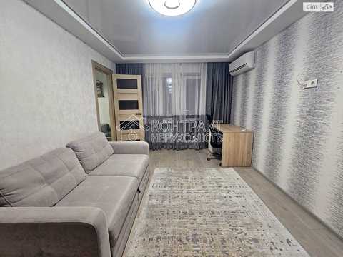 квартира за адресою Вартових Неба вул. (Тобольська), 41а