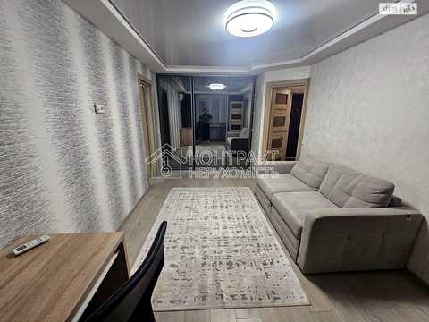 квартира за адресою Вартових Неба вул. (Тобольська), 41а