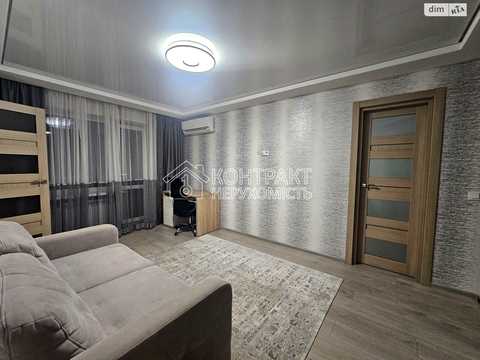 квартира за адресою Вартових Неба вул. (Тобольська), 41а