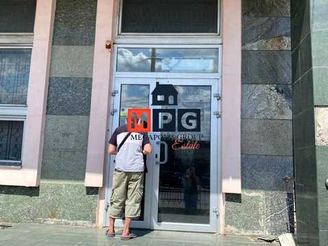 коммерческая по адресу Богдана Хмельницкого ул., 20