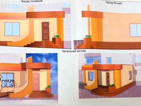 коммерческая по адресу Нововолынск, 5-й Микрорайон ул., 9