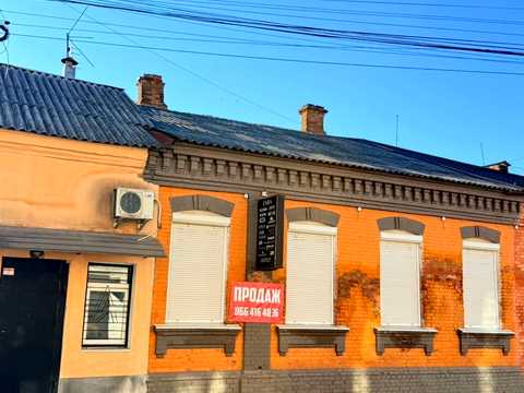 коммерческая по адресу Гоголя ул., 59/97