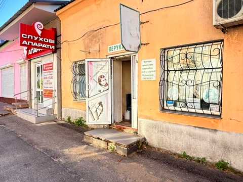 коммерческая по адресу Гоголя ул., 59/97