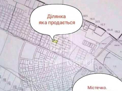 ділянка за адресою Заньковецького, 6