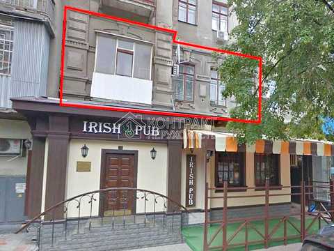 квартира за адресою Мироносицька вул., 46