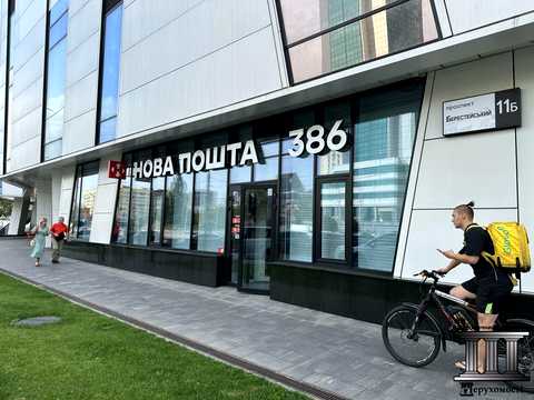 квартира за адресою Берестейський просп. (Перемоги), 11 к3