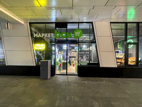 квартира за адресою Берестейський просп. (Перемоги), 11 к1