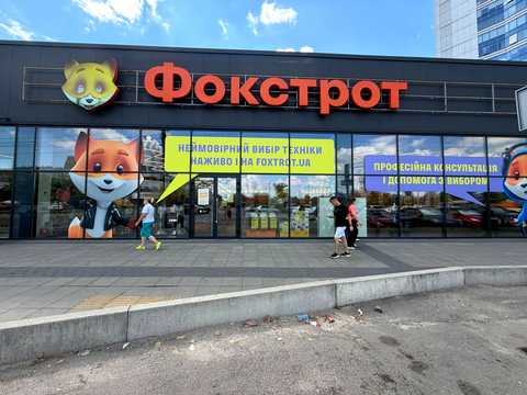 коммерческая по адресу Павла Ниринберга ул. (Баумана), 3