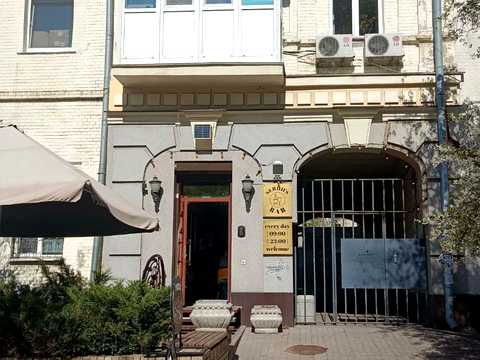 квартира по адресу Ивана Мазепы ул. (Січневого Повстання), 7