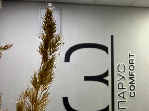 квартира по адресу Лесная ул., 27-Г