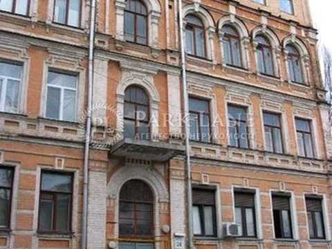 квартира за адресою Рейтарська вул., 20/24