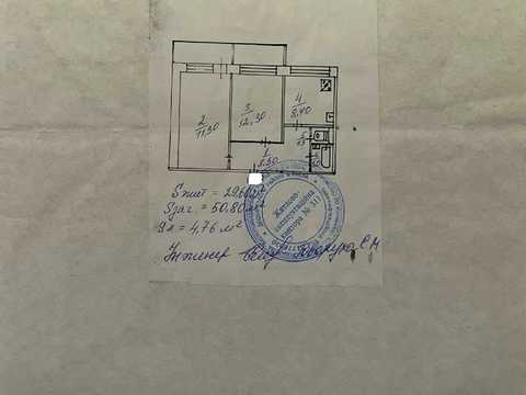 квартира за адресою Оноре де Бальзака вул., 8-А