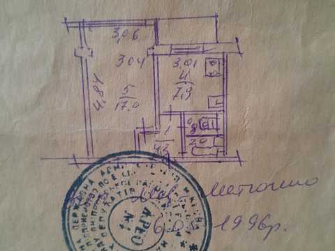 квартира по адресу Міста Шалетт ул., 3