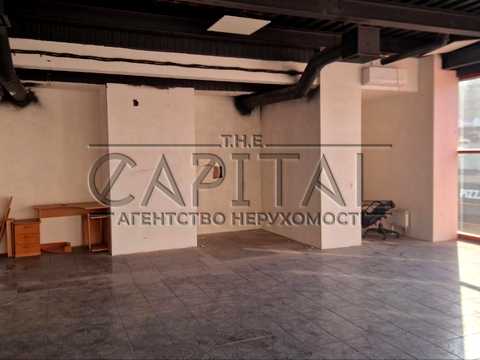 коммерческая по адресу Харьковское шоссе, 144б