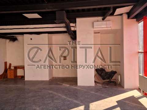 коммерческая по адресу Харьковское шоссе, 144б