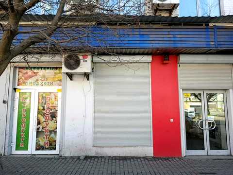 коммерческая по адресу Старовокзальная ул., 17