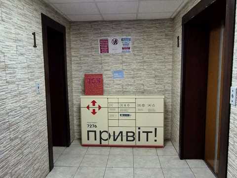 квартира за адресою Антоновича вул. (Горького), 122
