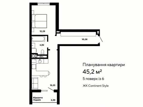 квартира за адресою Героїв Крут вул., (Будинок 3)