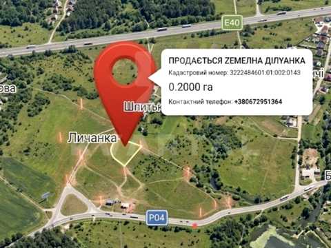 участок по адресу прорізна, 19