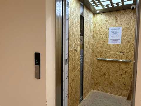 квартира по адресу Зелена бічна ул., 101