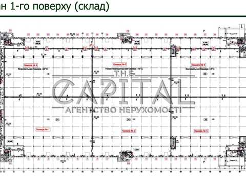 комерційна за адресою Київська вул., 1