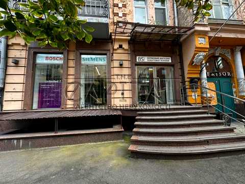 комерційна за адресою Саксаганського вул., 10