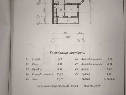 будинок за адресою Вереснева, 2