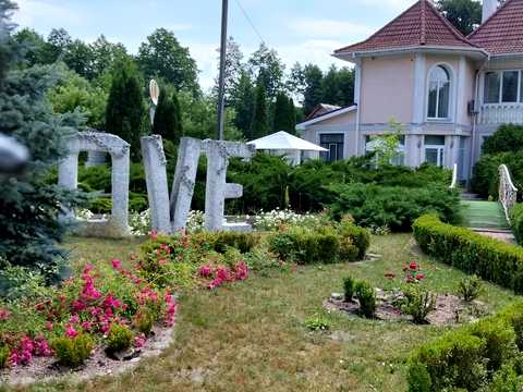 будинок за адресою Міжріччя