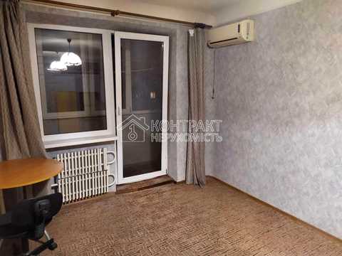 квартира за адресою Харків, Ковтуна вул., 15