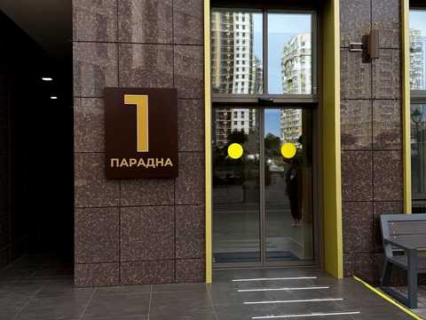 квартира за адресою Одеса, Краснова вул., (65 перлина)