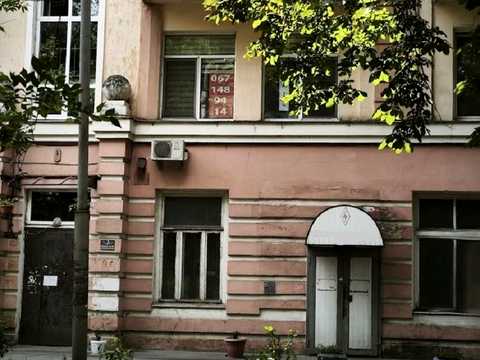 квартира за адресою Кирилівська вул. (Фрунзе), 123