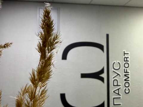 квартира за адресою Лісна вул., 27-Г