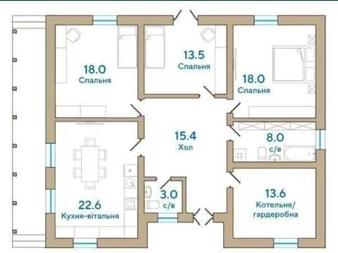 будинок за адресою Слобідська, 14