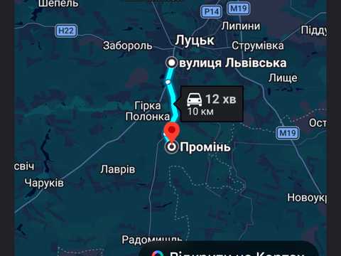 ділянка за адресою с. Промінь, 