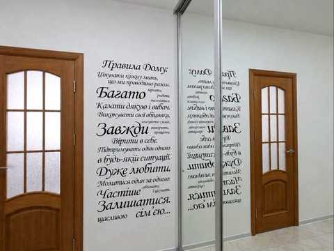 квартира по адресу Січова ул., 21