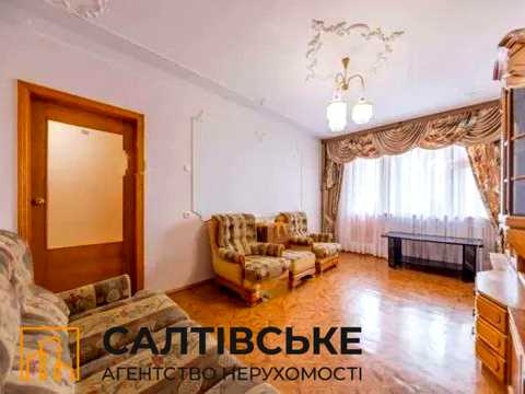 квартира по адресу Натальи Ужвий ул., 112