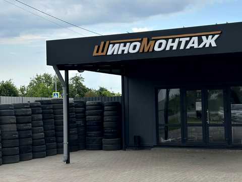 коммерческая по адресу Застава, 1