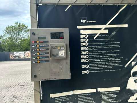 коммерческая по адресу Застава, 1