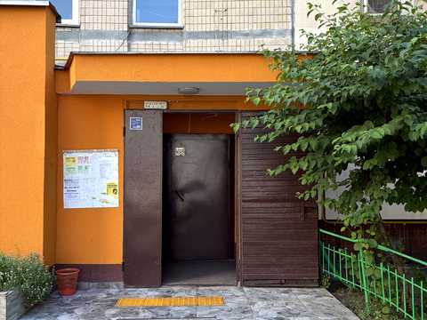 квартира за адресою Вірменська вул., 5