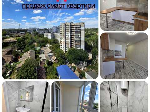 квартира за адресою Ковалевського узвіз, 7