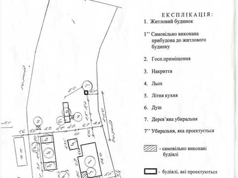 ділянка за адресою Провулок Жотневий