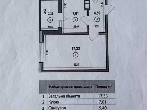 квартира по адресу Межевая ул., 23-Б