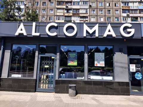 коммерческая по адресу Калиновая ул., 78