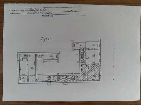 коммерческая по адресу Криворожская ул., 2