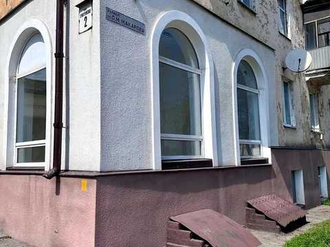 коммерческая по адресу Криворожская ул., 2