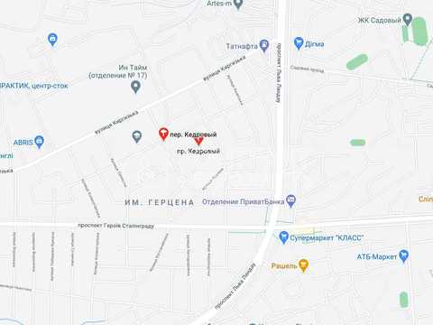 дом по адресу Кедровый пер., 16