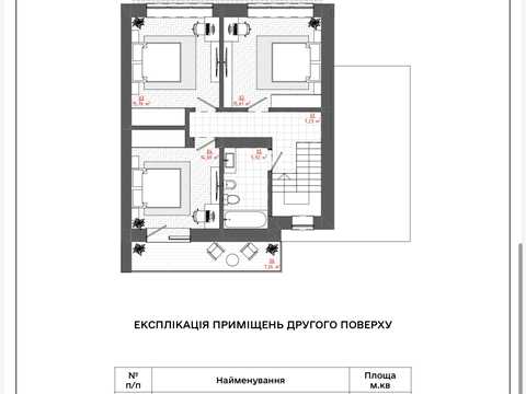 будинок за адресою Сільська