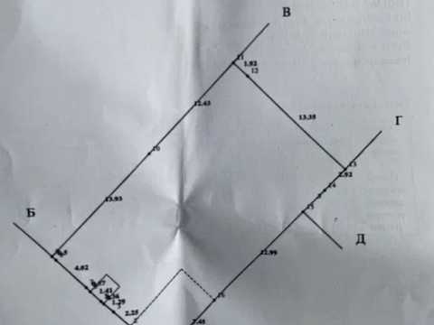 1874385650462606